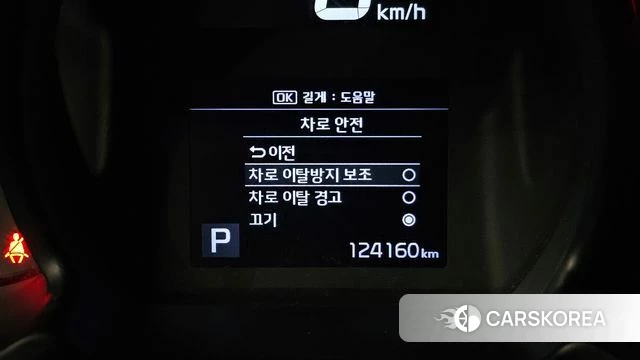 Kia The New Ray 2021 Белый из Кореи, фото 6