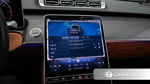 Mercedes-Benz S-Class W223 2024 Черный из Кореи, фото 6