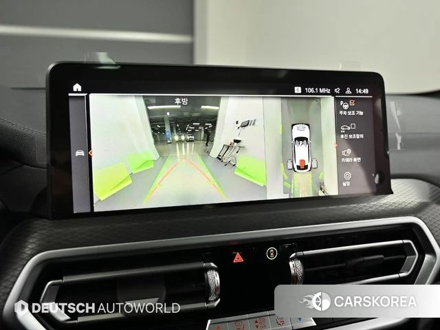 BMW X4 (G02) 2024 Белый из Кореи, фото 6