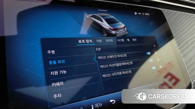 Mercedes-Benz E-Class W214 2025 Белый из Кореи, фото 6