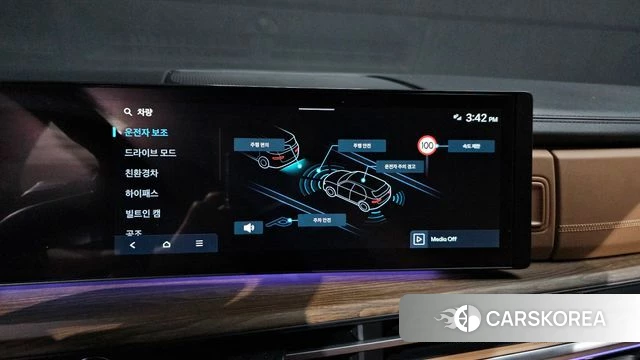 Hyundai Santa Fe (MX5) 2025 Белый из Кореи, фото 6