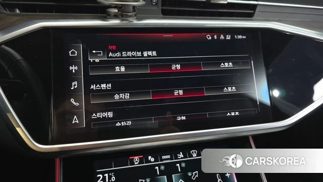 Audi A7 (4K) 2021 Белый из Кореи, фото 6