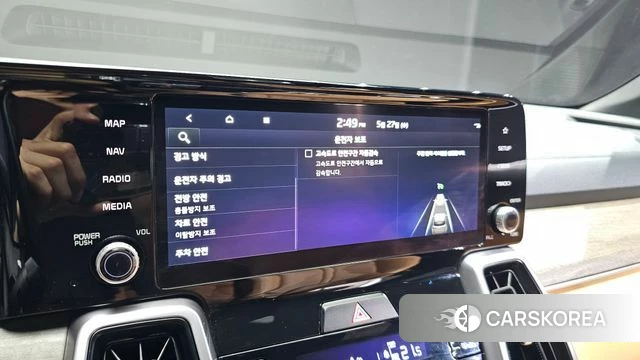 Kia Sorento 4th Generation 2023 Серый из Кореи, фото 6