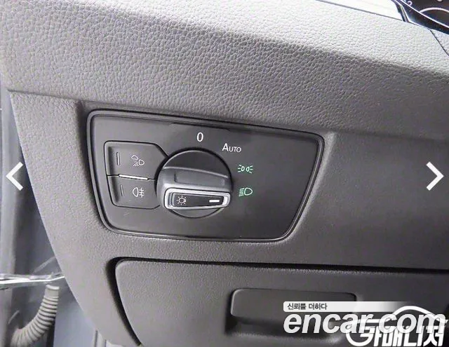 Volkswagen Arteon id 2808177 из Кореи 6