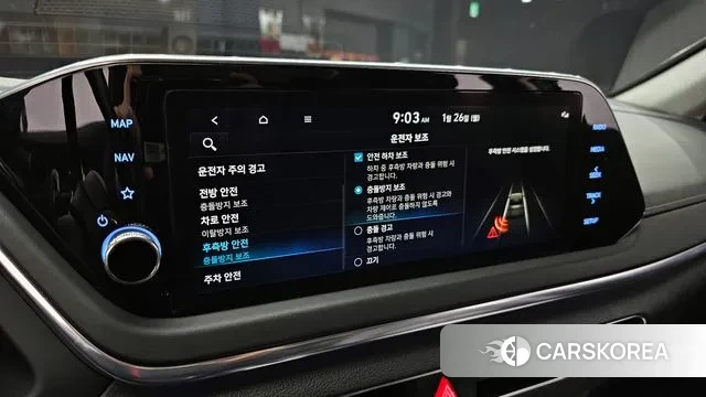 Hyundai Sonata (DN8) 2022 Черный из Кореи, фото 6