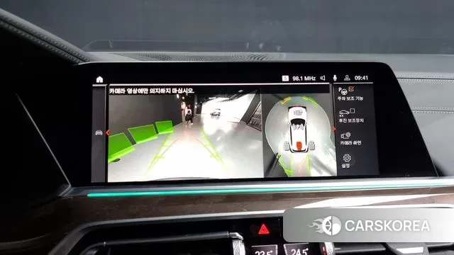 BMW X5 (G05) 2021 Белый из Кореи, фото 6