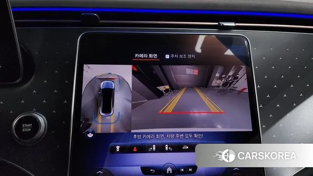 Mercedes-Benz EQE V295 2022 Белый из Кореи, фото 6