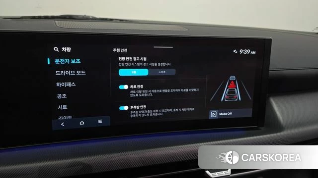 Hyundai Sonata D Edge (DN8) 2023 Серебряный из Кореи, фото 6