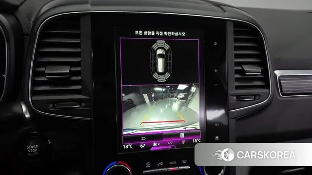 Renault Korea (Samsung) The New QM6 2021 Серый из Кореи, фото 6