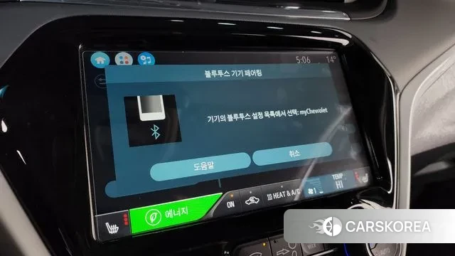 Chevrolet (GM Daewoo) Bolt EV 2018 Белый из Кореи, фото 6