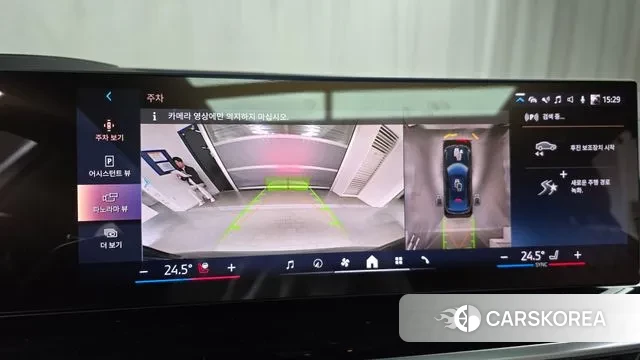 BMW X6 (G06) 2025 Черный из Кореи, фото 6