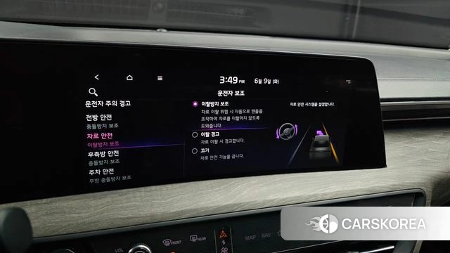 Kia K8 Hybrid 2023 Черный из Кореи, фото 6