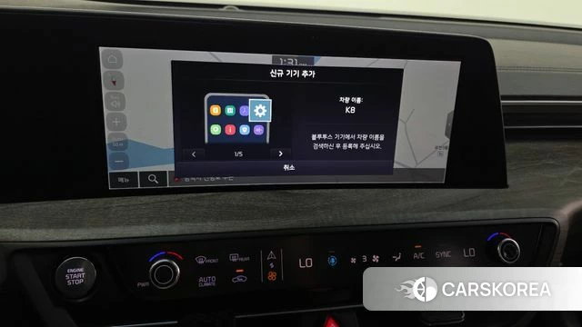 Kia K8 2024 Белый из Кореи, фото 6