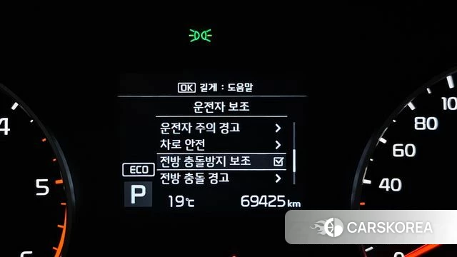 Kia Sportage The Bold 2020 Белый из Кореи, фото 6