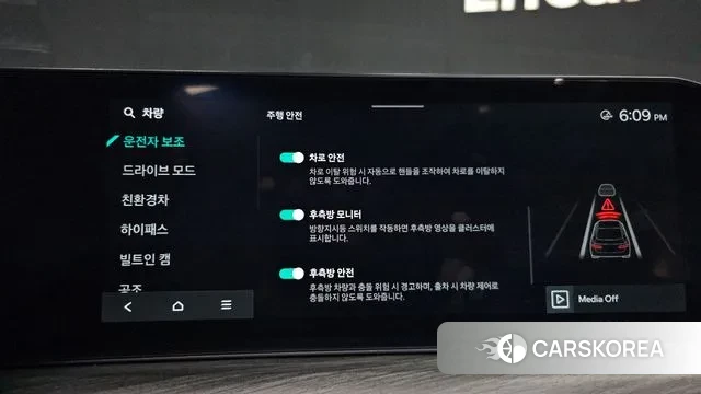 Kia The New K5 Hybrid 3rd generation 2024 Серебристо-серый из Кореи, фото 6