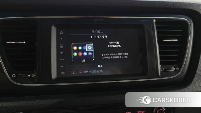 Kia The New Carnival 2018 Серебряный из Кореи, фото 6