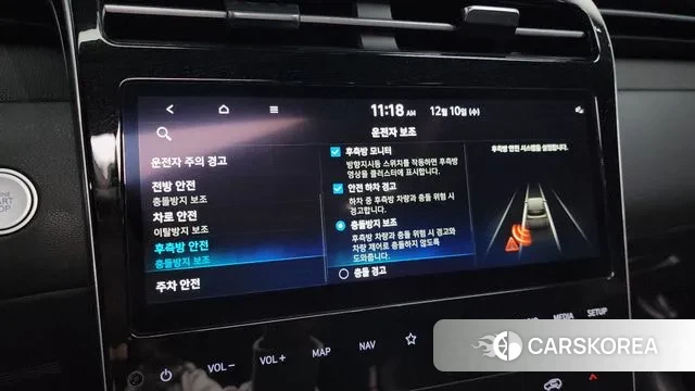 Hyundai Tucson (NX4) 2021 Серый из Кореи, фото 6