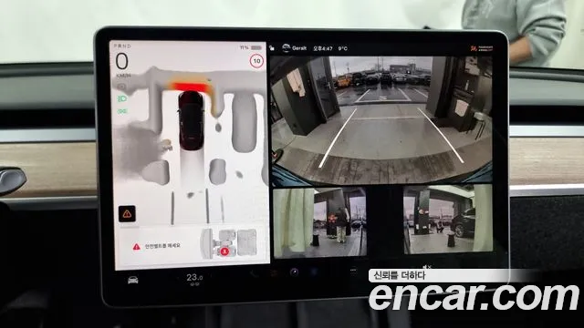 Tesla Model Y 2022 Черный из Кореи, фото 6