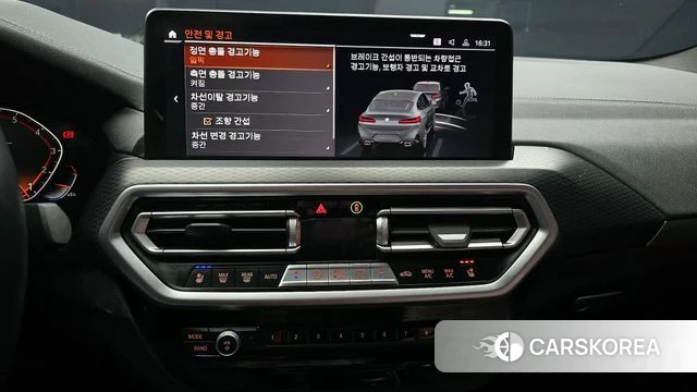 BMW X4 (G02) 2022 Светло-серебряный цвет из Кореи, фото 6