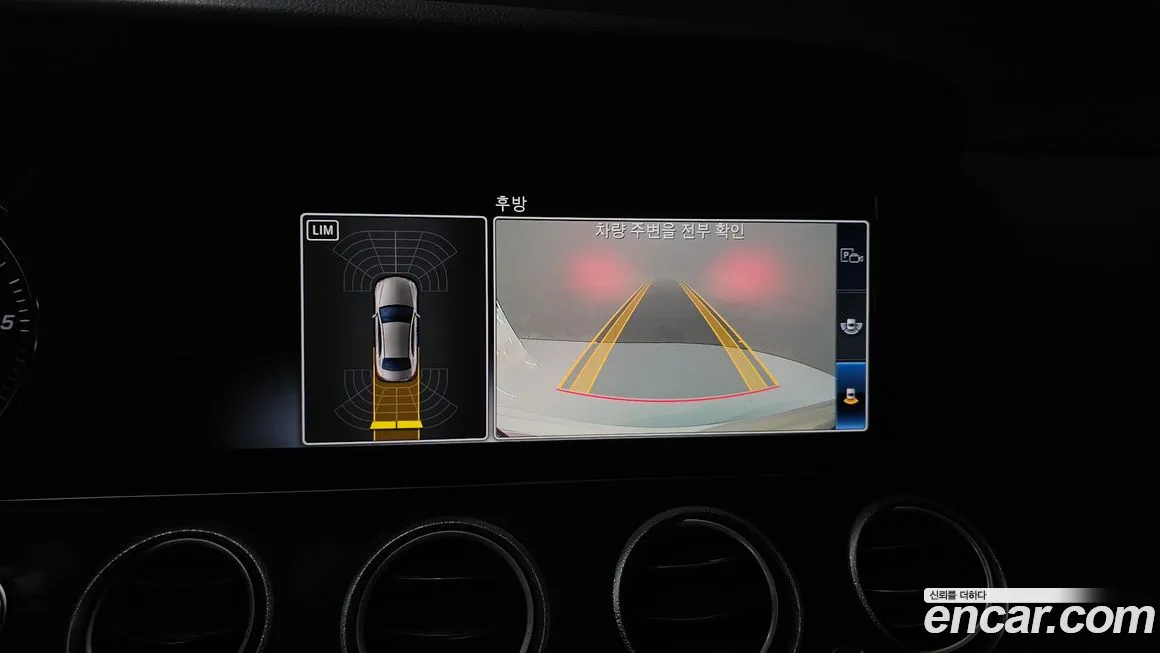 Mercedes-Benz E-Class W213 2019 Белый из Кореи, фото 6