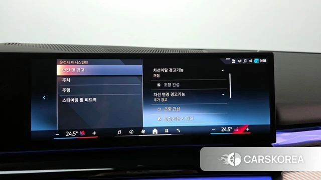 BMW 5 Series (G60) 2025 Серый из Кореи, фото 6