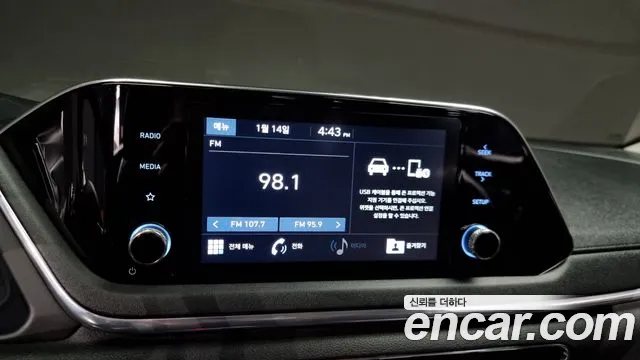 Hyundai Sonata (DN8) 2019 Белый из Кореи, фото 6