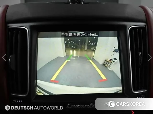 Maserati Levante 2018 Белый из Кореи, фото 6