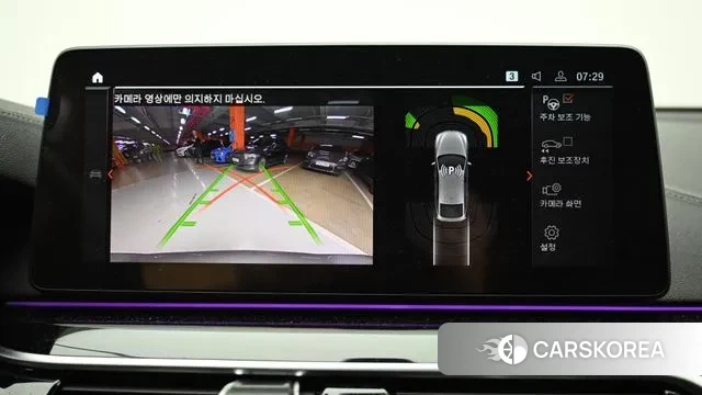 BMW 6 Series GT (G32) 2022 Серебристо-серый из Кореи, фото 6