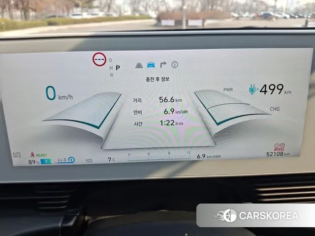 Hyundai Ionic 5 2023 Серый из Кореи, фото 6