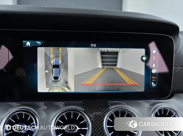 Mercedes-Benz AMG GT id 3565482 из Кореи 6