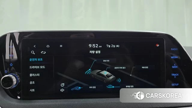 Hyundai Sonata (DN8) 2019 Серый из Кореи, фото 6