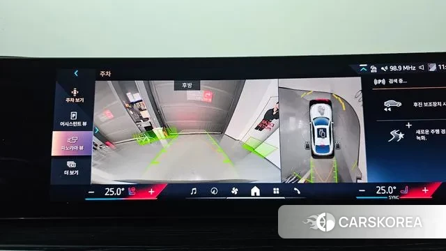 BMW X6 (G06) 2024 Белый из Кореи, фото 6