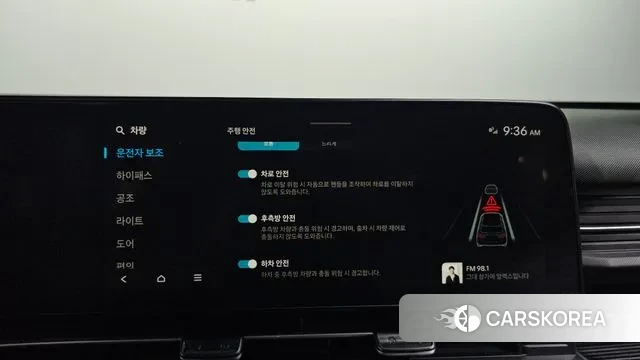 Hyundai Kona (SX2) 2023 Цвет галактики из Кореи, фото 6