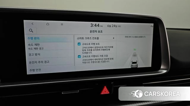 Hyundai Ionic 6 2022 Белый из Кореи, фото 6