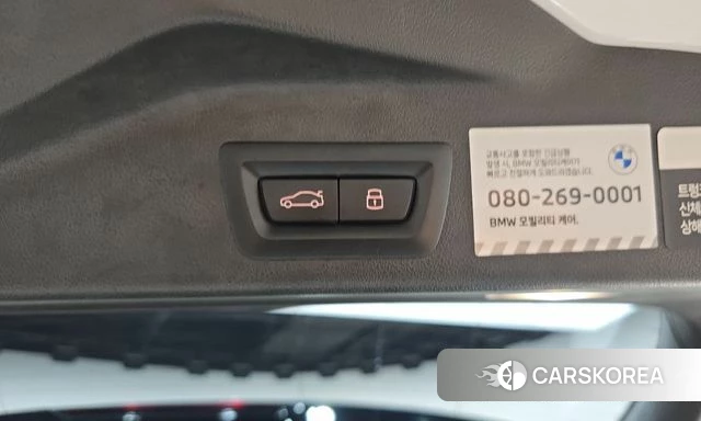 BMW X5 (G05) 2023 Белый из Кореи, фото 6