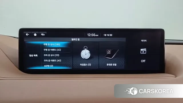 Genesis G80 (RG3) 2021 Синий из Кореи, фото 6