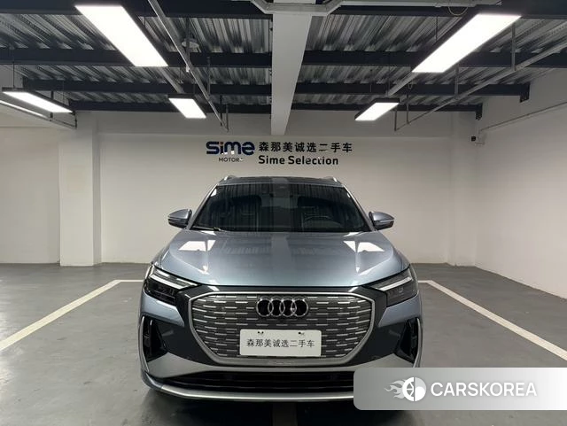 Audi Q4 e-tron 2024 Синий из Китая, фото 6