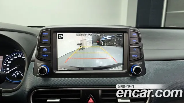 Hyundai Kona id 2688472 из Кореи 6