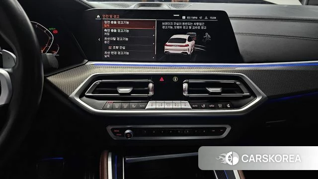 BMW X6 (G06) 2021 Белый из Кореи, фото 6