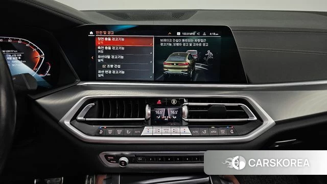 BMW X6 (G06) 2021 Светло-зеленый из Кореи, фото 6