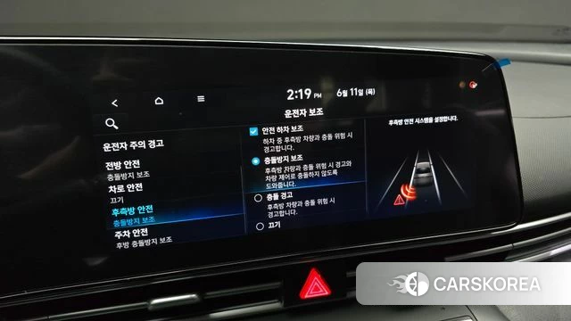 Hyundai Avante (CN7) 2021 Серый из Кореи, фото 6