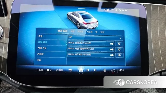 Mercedes-Benz E-Class W214 2024 Серебристо-серый из Кореи, фото 6