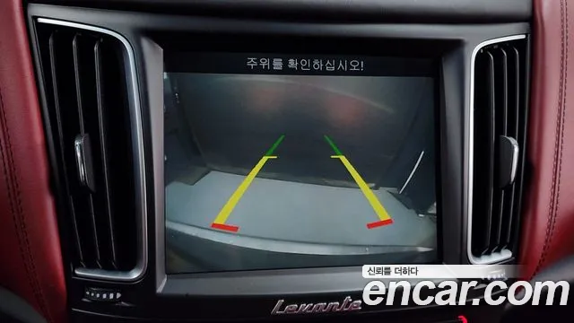 Maserati Levante 2018 Серебряный из Кореи, фото 6