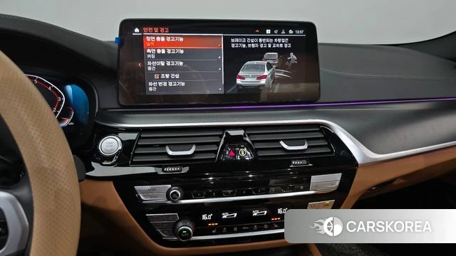 BMW 5 Series (G30) 2023 Серебристо-серый из Кореи, фото 6