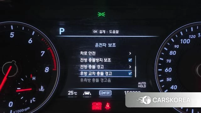 Genesis G70 2019 Черный из Кореи, фото 6