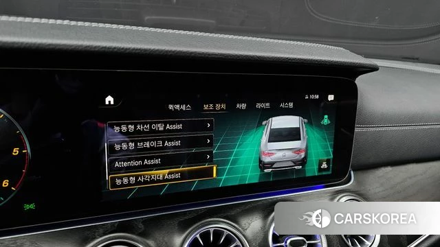 Mercedes-Benz CLS-Class C257 2022 Белый из Кореи, фото 6