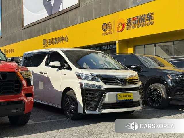 Toyota Wilfa 2021 Белый из Китая, фото 6