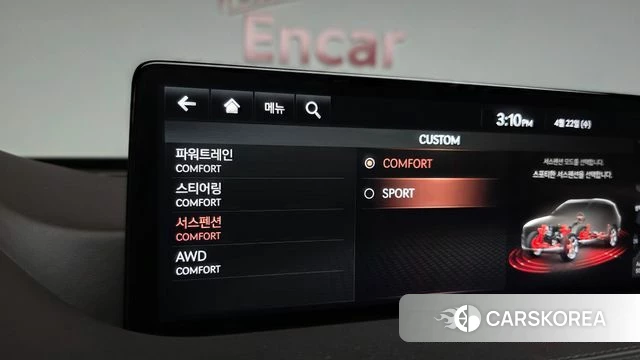 Genesis GV80 2020 Темно-зеленый из Кореи, фото 6