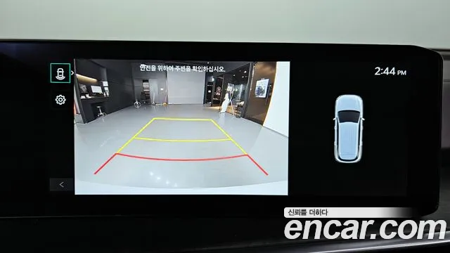 Kia The New Sorento 4th Generation id 2659342 из Кореи 6