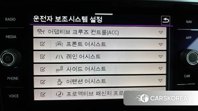 Volkswagen Tiguan second Generation 2023 Белый из Кореи, фото 6